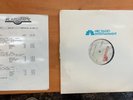 NBC radio entertainment - 3 LP's plus cue sheets - in excellent condition