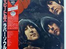 BEATLES RUBBER SOUL EMI/ODEON EAS-70135 JAPAN OBI VINYL LP