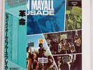 JOHN MAYALL AND THE BLUESBREAKERS CRUSADE LONDON K16P-9070 JAPAN OBI VINYL LP