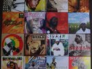 SIZZLA 16 x LP BUNDLE  - REGGAE RECORDS - 193 VINYL TRACKS [VGC to MINT ]
