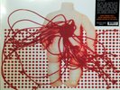 LP - Tangerine Dream – Electronic Meditation (sigillato)