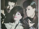 FREESTYLE - LISA LISA AND CULT JAM WITH FULL FORCE - SELF TITLED DEBUT LP - OG