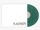 Saosin - Translating The Name -EP 12