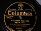 Earl McCoy , Alfred Meng, Clem Garner COLUMBIA 15622 E+ PREWAR COUNTRY 78