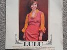 LULU - LULU 7