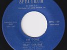 BILLY SHA-RAE I'm Gone SAME AS Eddie Parker RARE northern soul 45 stomper HEAR