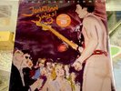 Jonathan Richman & The Modern Lovers - Jonathan Sings  LP On Colored Vinyl RSD