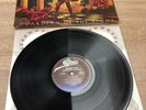 George Duke - Guardian Of The Light - EX++ 1983 Vinyl LP Record