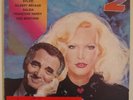 SYLVIE VARTAN, FRANCOISE HARDY, DALIDA, IVES MONTAND VINYL LP *RARE BALKANTON*