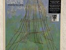 The Doors – Paris Blues LP Vinyl RSD 2022 Black Friday NEW