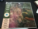 Larry Coryell Coryell lp Rsd
