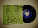 GLI SQUALI 66 se l'amore fa così/la ragazza dell'estate 7 IT M- rare unique beat