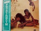 BONEY M. TAKE THE HEAT OFF ME ATLANTIC P-10284A JAPAN OBI, PROMO VINYL LP