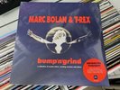 Marc Bolan and T Rex  Bump n Grind Vinyl Album
