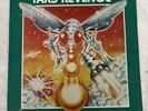 1982 Kid Stuff Records & Tapes. 