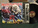 IRON MAIDEN Orig 1982 LP “Number Of The Beast” Harvest Label Heavy Metal
