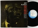 Art Blakey & Jazz Messengers - S/T LP - Blue Note BLP 4003 Mono DG RVG 47 W 63rd