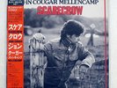 JOHN COUGAR MELLENCAMP SCARECROW MERCURY 28PP-1012 JAPAN OBI, PROMO VINYL LP