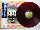 The Beatles ‎– Magical Mystery Tour - JAPAN 1969 RED vinyl LP EX AP-9728