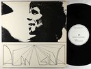 Alan Silva - Skillfullness LP - ESP-Disk'