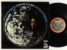 Alice & John Coltrane - Cosmic Music LP - ABC Impulse - AS-9148 VG+
