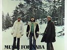 Dyani Temiz Feza - Music For Xaba LP - Antilles SEALED