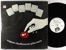 Eugene Chadbourne/John Zorn - School 2xLP - Parachute VG+