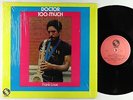 Frank Lowe - Doctor Too-Much LP - Kharma VG+ Shrink