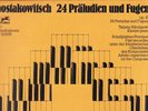 EURODISC - NIKOLAJEWA - SCHOSTAKOWITSCH - 24 PRELUDES & FUGUES FOR PIANO 3LP NM