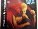 BILLY IDOL REBEL YELL CHRYSALIS WWS-81638 JAPAN OBI VINYL LP