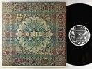 Alan Sondheim & All 7-70 - T'Other Little Tune LP - ESP-Disk' VG+