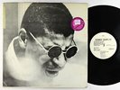 Sunny Murray - S/T LP - ESP-Disk' Mono