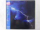 Dire Straits Love Over Gold Vertigo 25PP-60 Japan  VINYL LP OBI