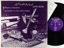 Lloyd Miller - Impressions Of Afghanistan LP - East-West VG++ Shrink