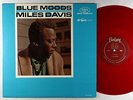 Miles Davis - Blue Moods LP - Fantasy - 6001 Red Wax VG+