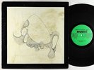 Huseyin Ertunc Trio - Musiki LP - Intex Sound - Rare Free Jazz VG+