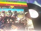 CULTURE Harder than the Rest HIGH NOTE JA Rockers Roots Reggae LP VG+