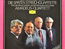 Amadeus Quartet BEETHOVEN:Late String Quartets DG 2740 265 Stereo 4LP Box NM