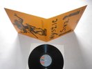 Mystic Siva – Mystic Siva,plays MINT,FOC,1999 LP,RE,GER-World In Sound – RFR-002