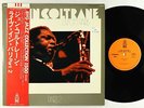John Coltrane - Live In Paris Pt. 2 LP - BYG Japan - YX-2027 VG++ Obi
