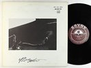 Marzette Watts Ensemble - S/T LP - Savoy VG+