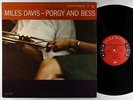 Miles Davis - Porgy And Bess LP - Columbia - CL 1274 6-Eye Mono DG VG+
