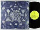 Rufus Harley - Re-Creation Of The Gods LP - Ankh - Spiritual Jazz Shrink