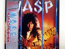 W.A.S.P INSIDE THE ELECTRIC CIRCUS CAPITOL S33-1004 JAPAN OBI, PROMO LP+7