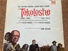 Tokoloshe, the soundtrack vinyl LP, composed and conducted by Sam Sklair - used