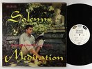 Paul Bley Quartet - Solemn Meditation LP - GNP Crescendo - GNP 31 Mono DG VG+