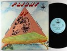 Pan Afrikan Peoples Arkestra & Horace Tapscott - Flight 17 LP - UGMAA VG++