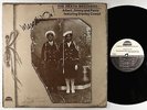 Heath Brothers - Marchin' On LP - Strata-East VG+
