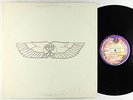 Sun Ra Arkestra - Discipline 99 (Out Beyond The Kingdom Of) LP - El Saturn VG+