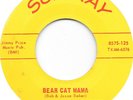 THE BAKER BROS BOB & JESSE Bear Cat Mama on Sun-Ray hillbilly bop 45 HEAR